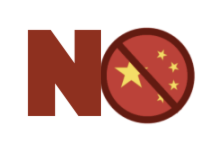 The Best Products NOT Made in China | notochina.org